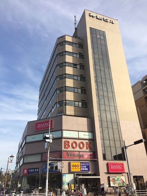 スーパー：ｻﾞ･ﾀﾞｲｿｰ 新開地神鉄ﾋﾞﾙ店　490m