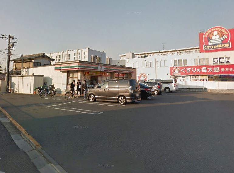 コンビ二：ｾﾌﾞﾝｲﾚﾌﾞﾝ 南流山郵便局前店　2953m
