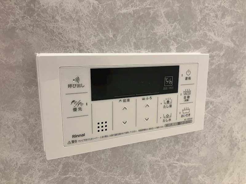 他設備