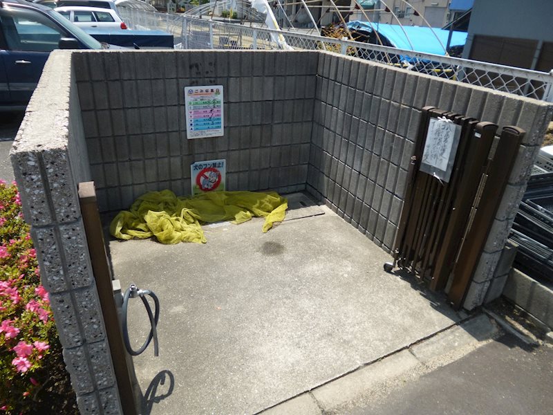 ゴミ置き場