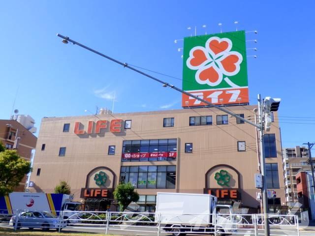 スーパー：ﾗｲﾌ 平野西脇店　298m