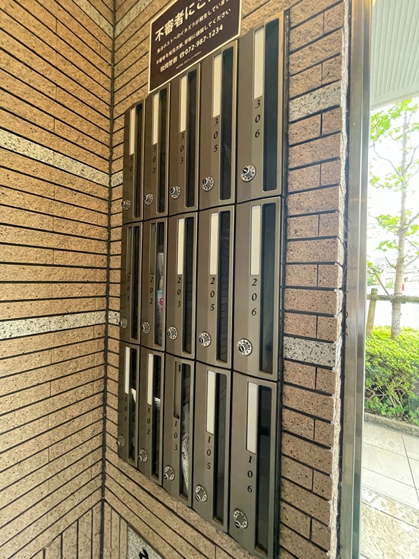 メールBox