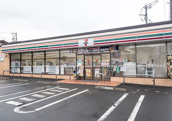 コンビ二：セブンイレブン 府中新町2丁目店　182m