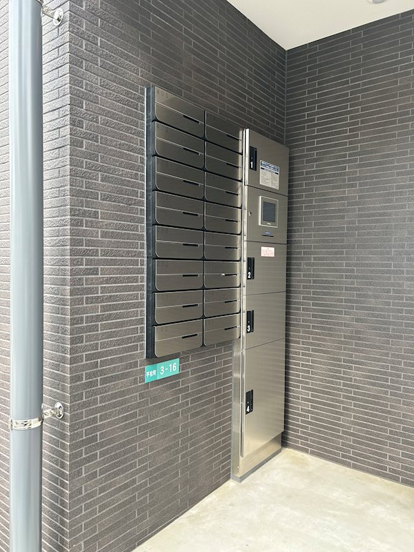 メール、宅配Box