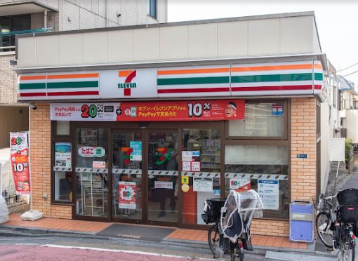 コンビ二：セブンイレブン 北区滝野川2丁目店　437m