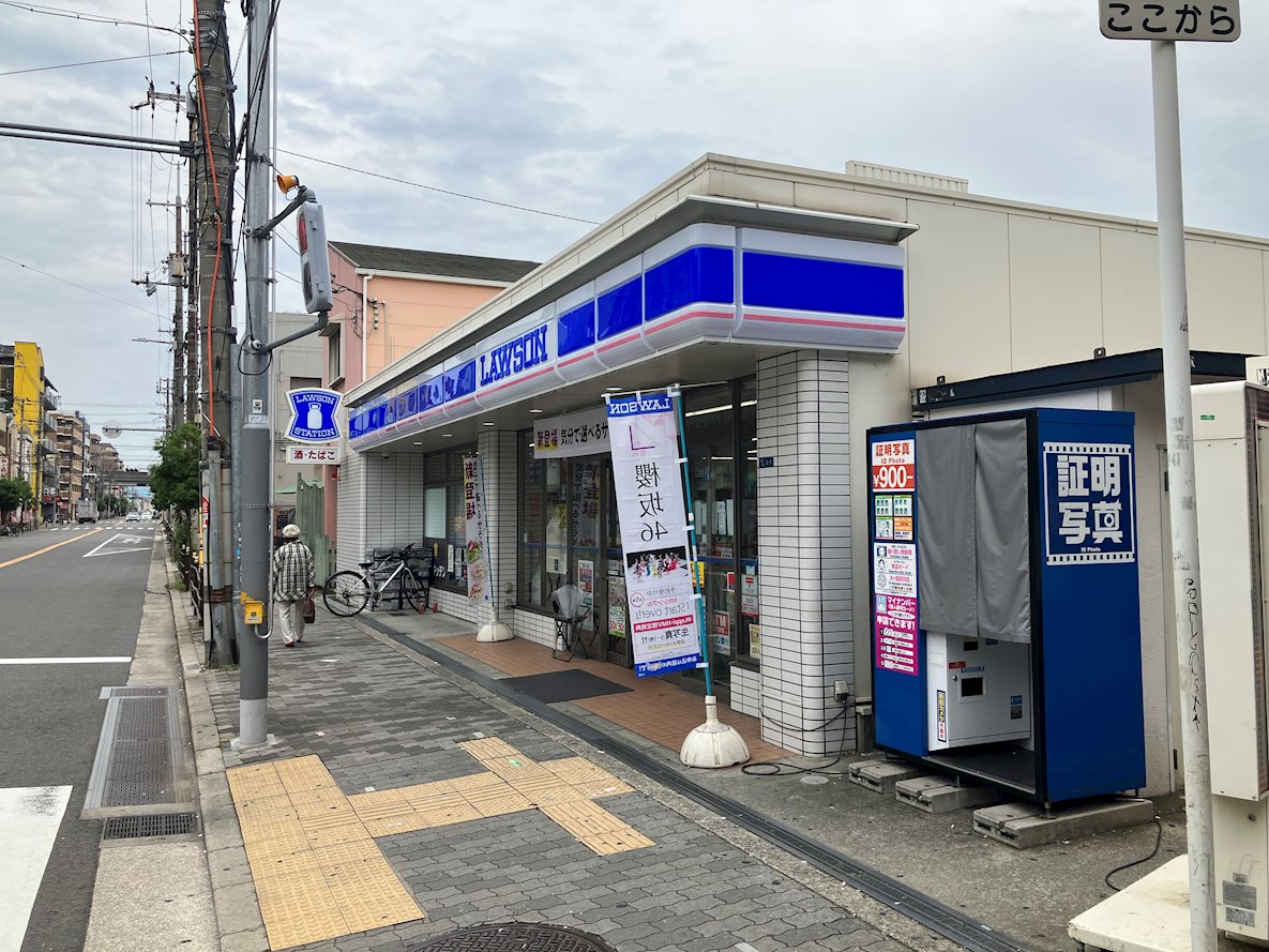 コンビ二：ﾛｰｿﾝ 美章園駅前店　173m
