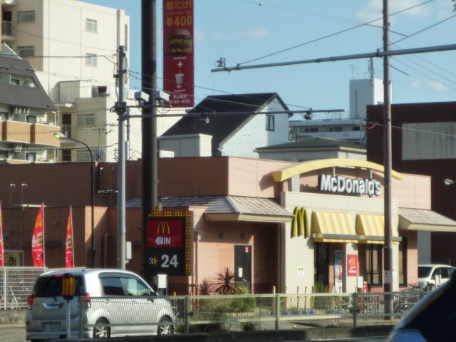 その他：マクドナルド　291m