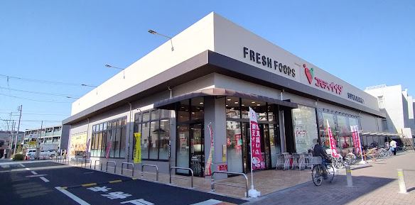 スーパー：コモディイイダ 赤塚新町店　235m