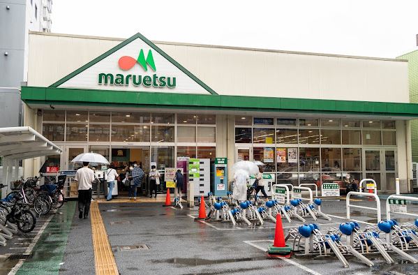 スーパー：ﾏﾙｴﾂ 成増南口店　713m
