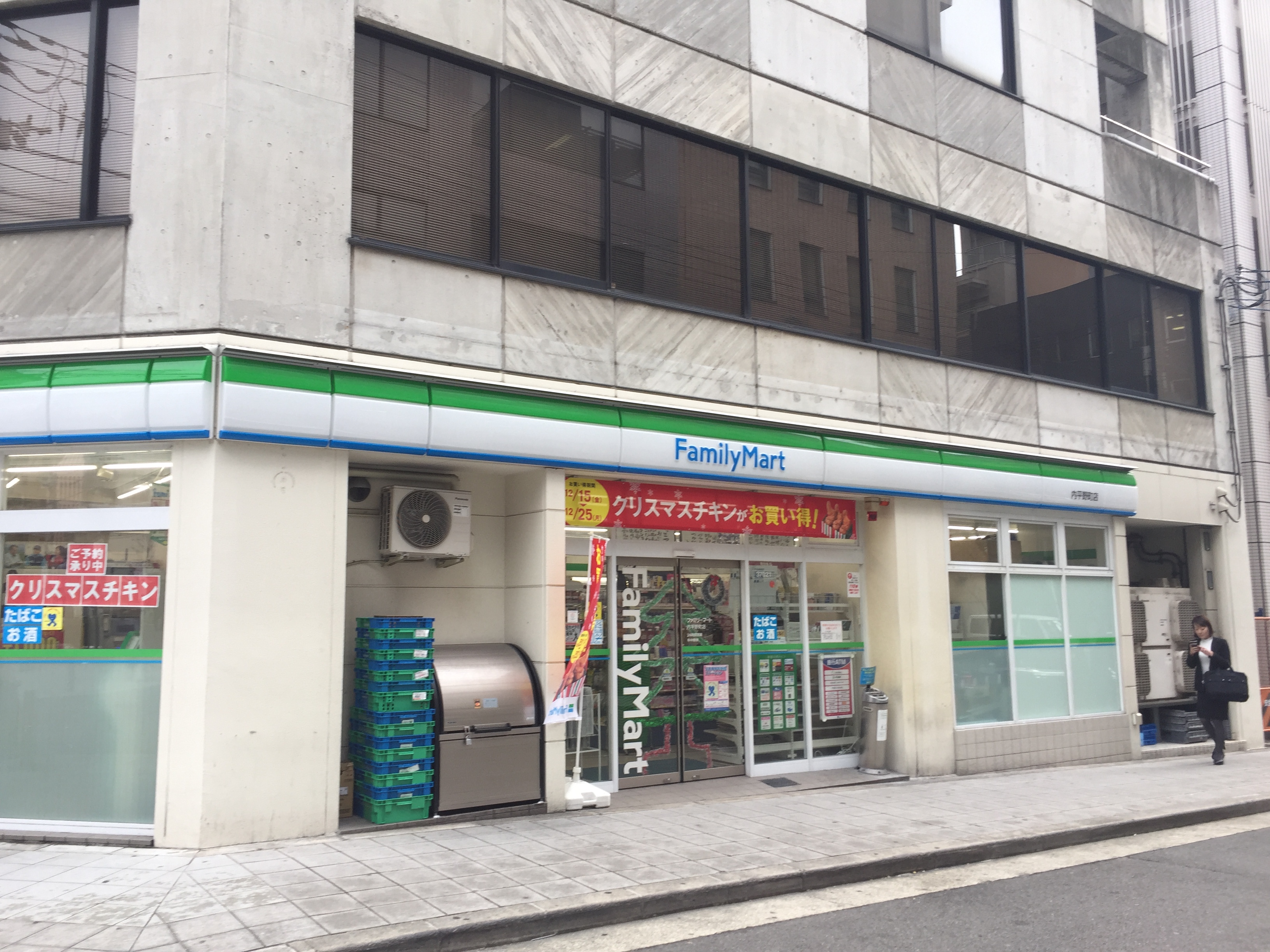 コンビ二：ﾌｧﾐﾘｰﾏｰﾄ 内本町店　447m