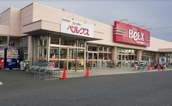スーパー：BeLX(ﾍﾞﾙｸｽ) せんげん台東店　508m