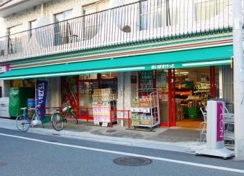 スーパー：まいばすけっと 三ﾉ輪店　361m