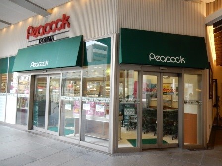 スーパー：ﾋﾟｰｺｯｸｽﾄｱ 堂島ｸﾛｽｳｫｰｸ店　542m