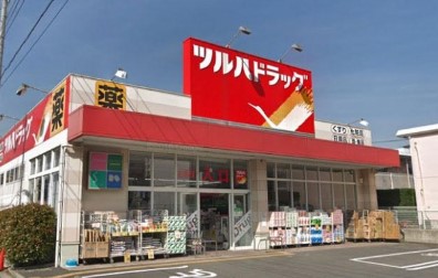 ドラッグストア：ﾂﾙﾊﾄﾞﾗｯｸﾞ 早稲田店　781m