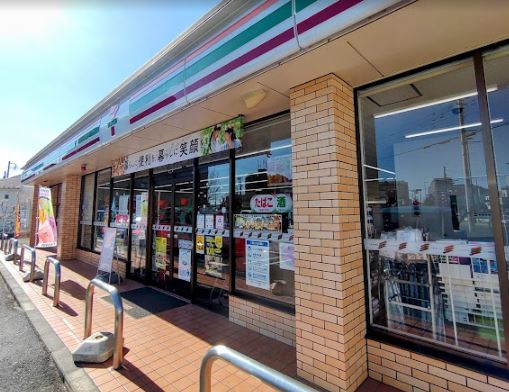 コンビ二：セブンイレブン 府中是政3丁目店　145m