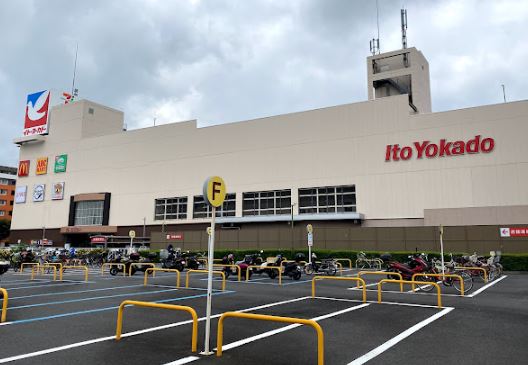 スーパー：イトーヨーカドー 国領店　347m