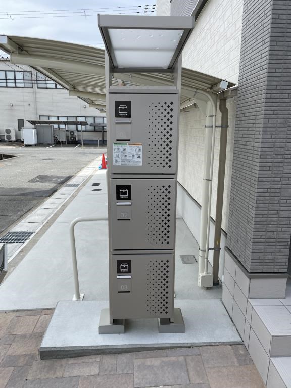 宅配Box