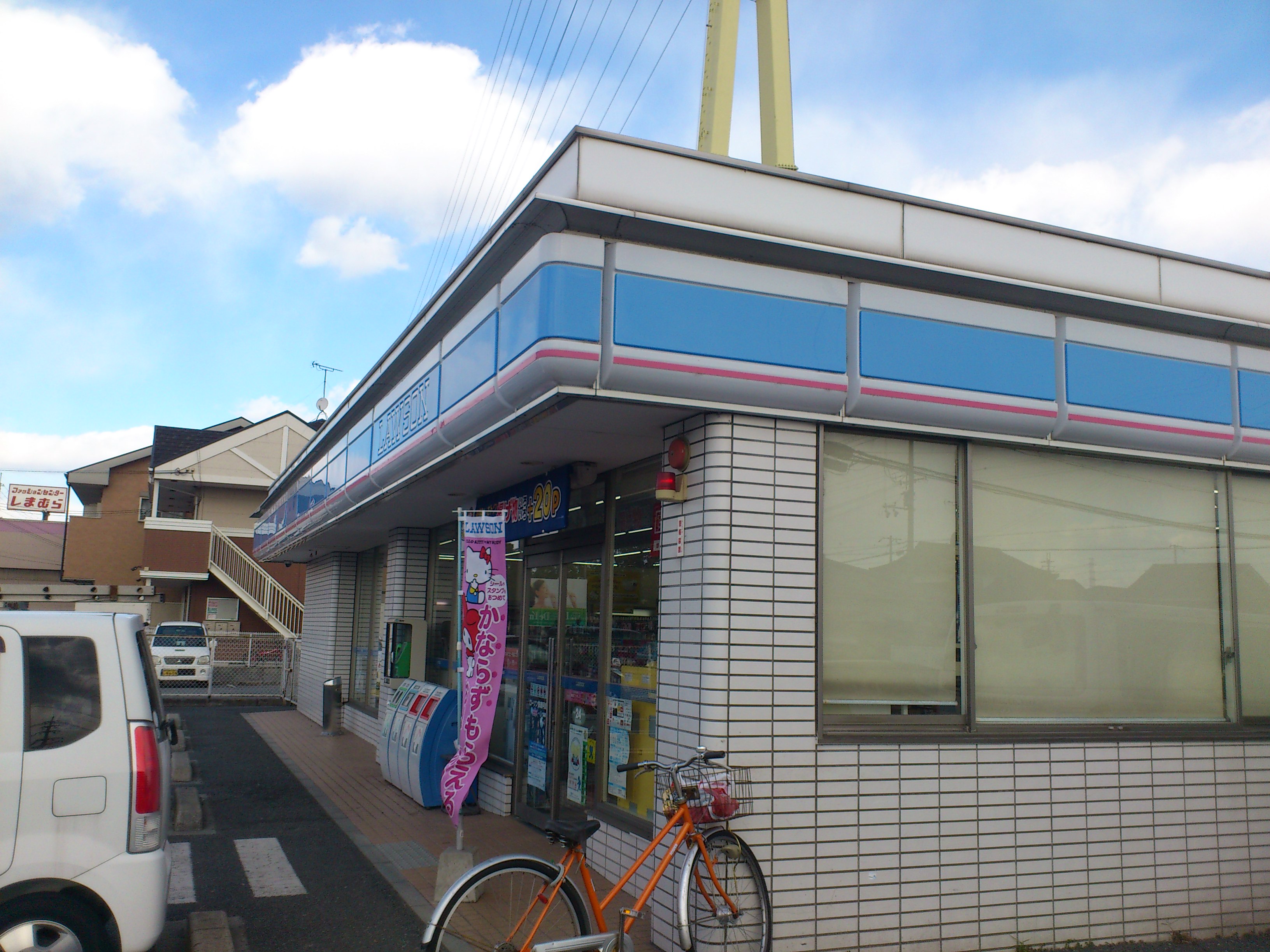 コンビ二：ﾛｰｿﾝ 姫路南条一丁目店　342m