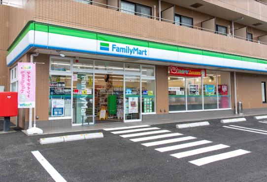 コンビ二：ﾌｧﾐﾘｰﾏｰﾄ 八王子東中野店　508m
