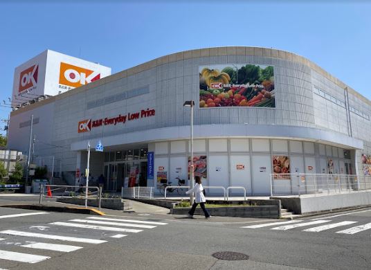 スーパー：オーケー 多摩大塚店　894m