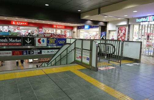 ショッピング施設：KEIO TAMACENTER SC(京王多摩センターショッピングセンター)　2212m