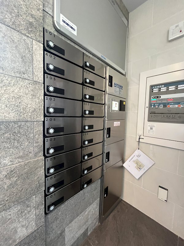 メール、宅配Box