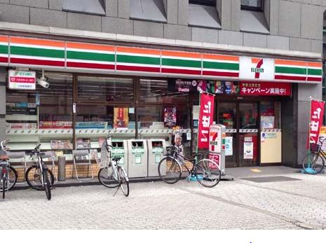 コンビ二：ｾﾌﾞﾝｲﾚﾌﾞﾝ 大阪天満1丁目店　254m
