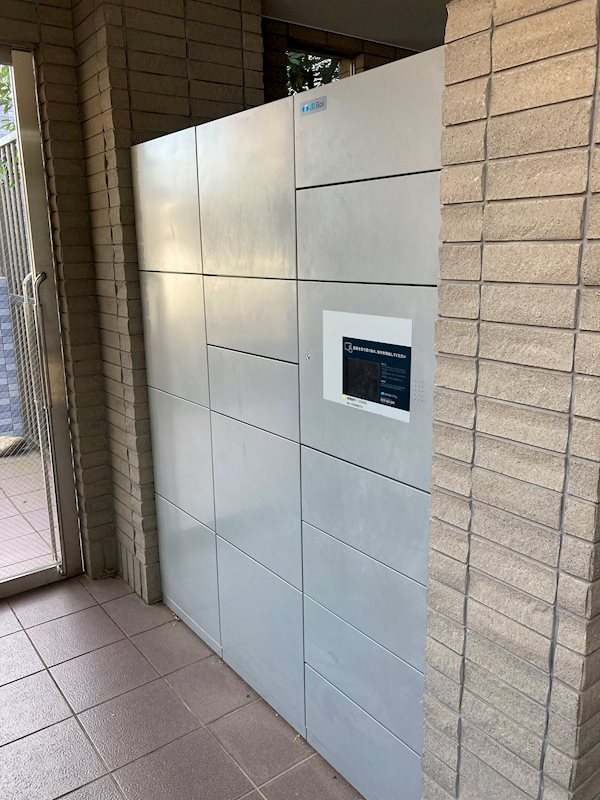 宅配Box