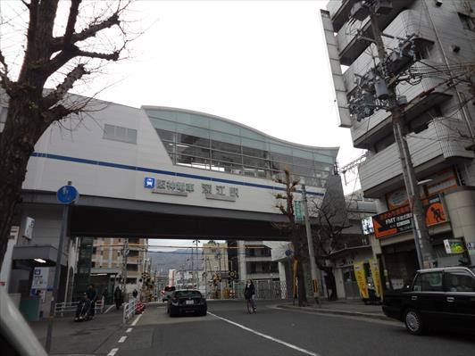駅：阪神電車　深江駅　2486m
