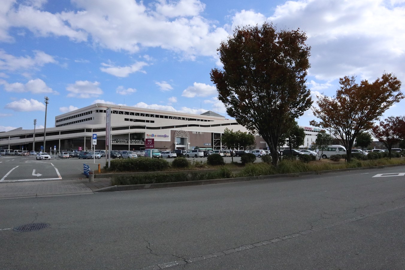 スーパー：ｲｵﾝﾓｰﾙ姫路ﾘﾊﾞｰｼﾃｨｰ　1277m
