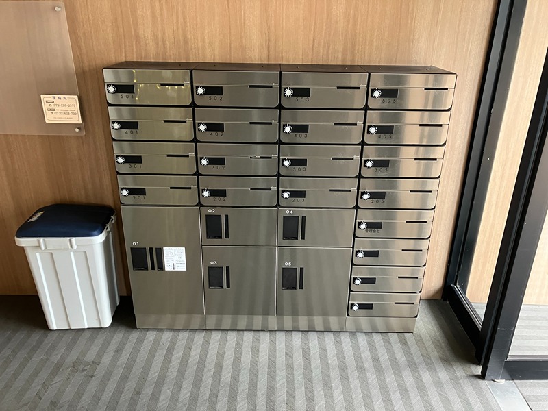 メール、宅配Box