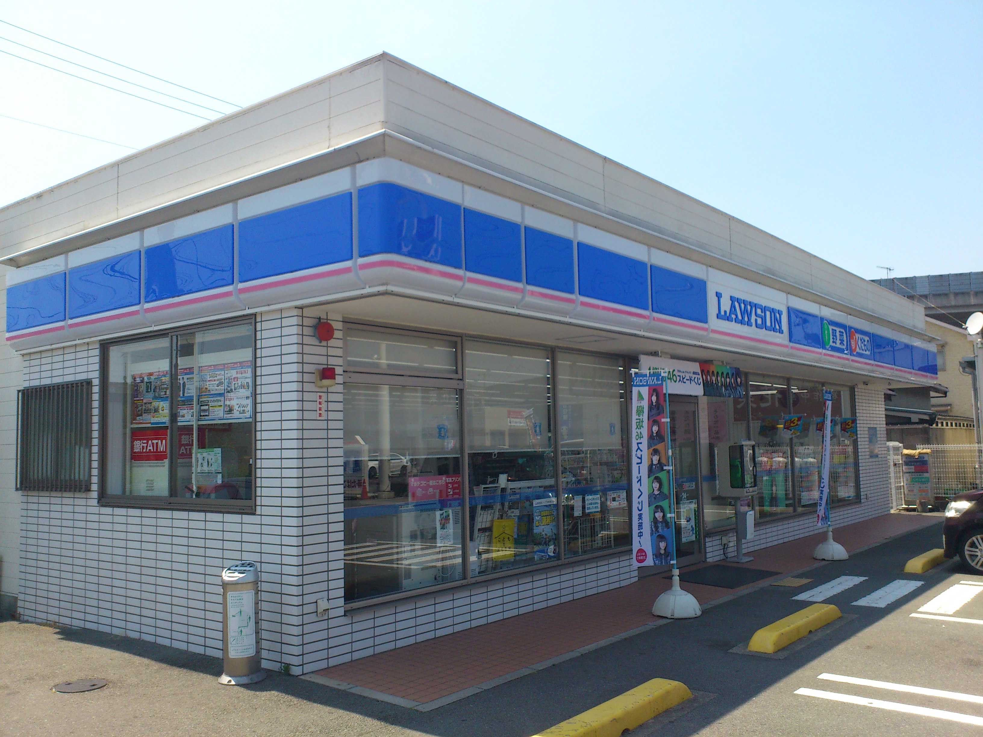 コンビ二：ﾛｰｿﾝ 姫路別所店　445m