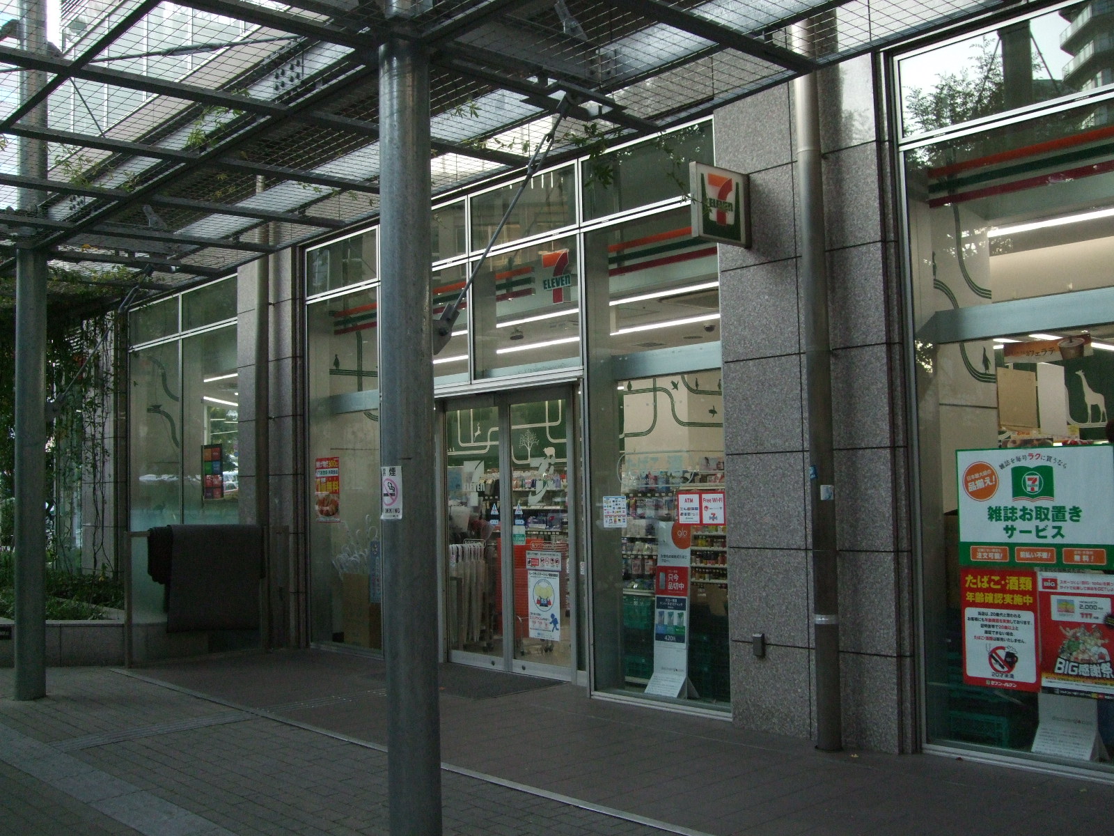 コンビ二：ｾﾌﾞﾝｲﾚﾌﾞﾝ 勝どき駅前店　173m