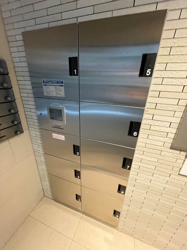 宅配Box