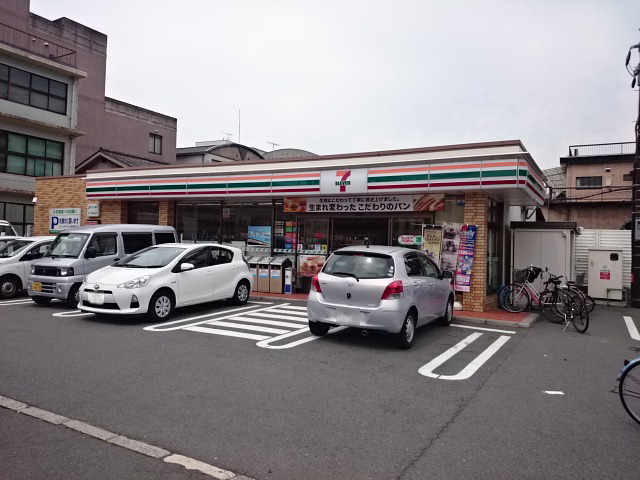 コンビ二：ｾﾌﾞﾝｲﾚﾌﾞﾝ 京都西九条菅田町店　499m　近隣