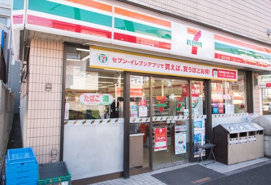 コンビ二：セブンイレブン 上十条店　90m