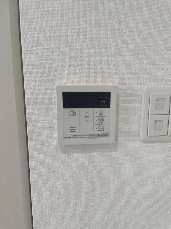 他設備