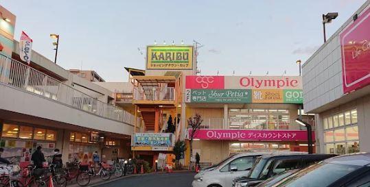 ショッピング施設：ショッピングタウン・カリブ梅島店　870m