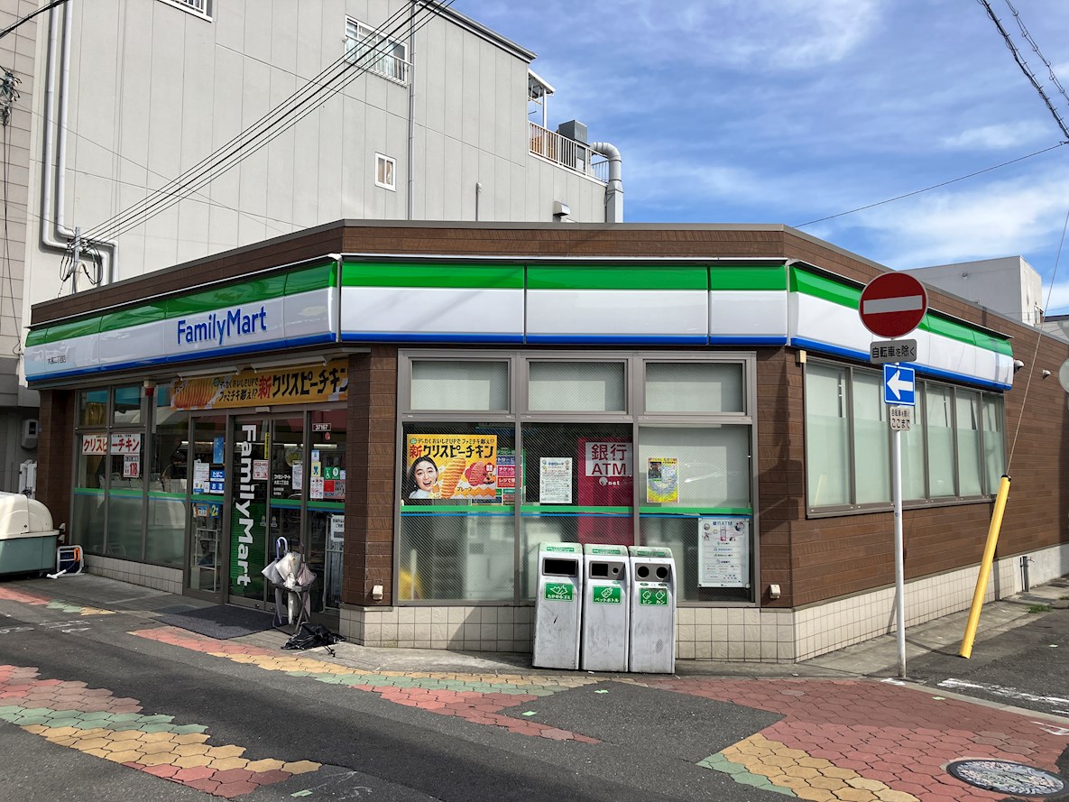コンビ二：ﾌｧﾐﾘｰﾏｰﾄ 大宮二丁目店　95m