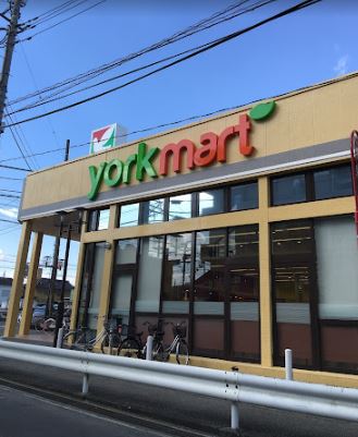 スーパー：ヨークマート 桶川店　562m