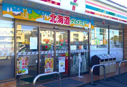 コンビ二：セブンイレブン 桶川東1丁目店　194m