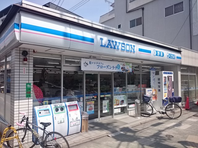 コンビ二：ﾛｰｿﾝ 東大路馬町店　867m　近隣