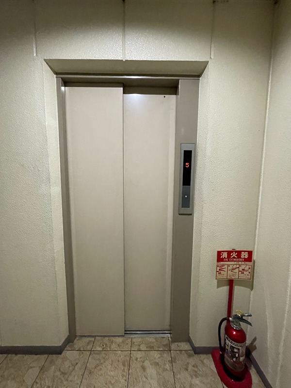 EV