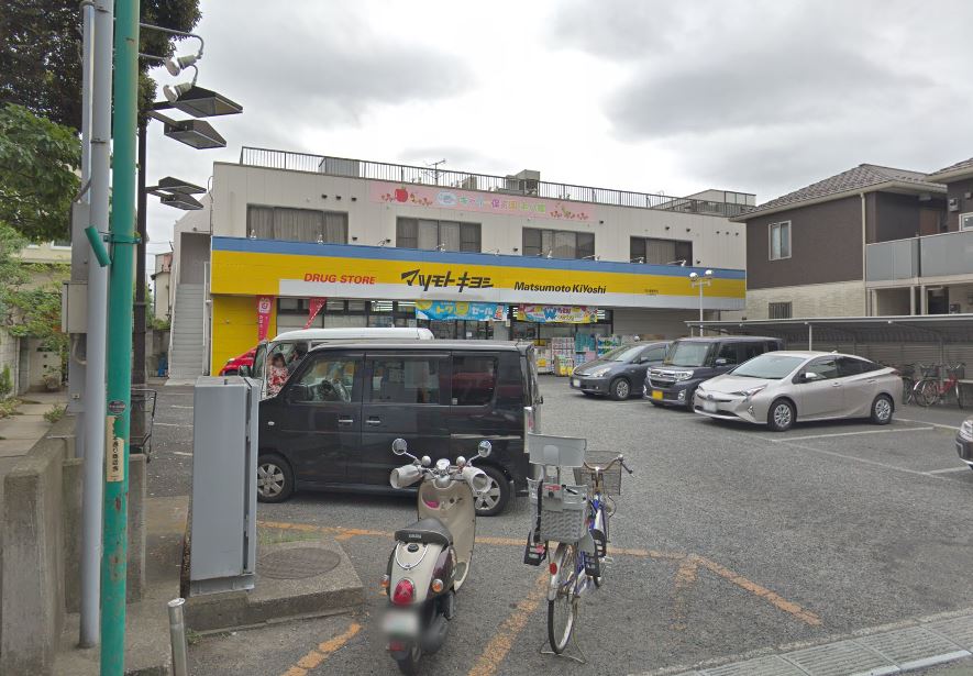 ドラッグストア：ﾄﾞﾗｯｸﾞｽﾄｱ ﾏﾂﾓﾄｷﾖｼ 市川東菅野店　1727m