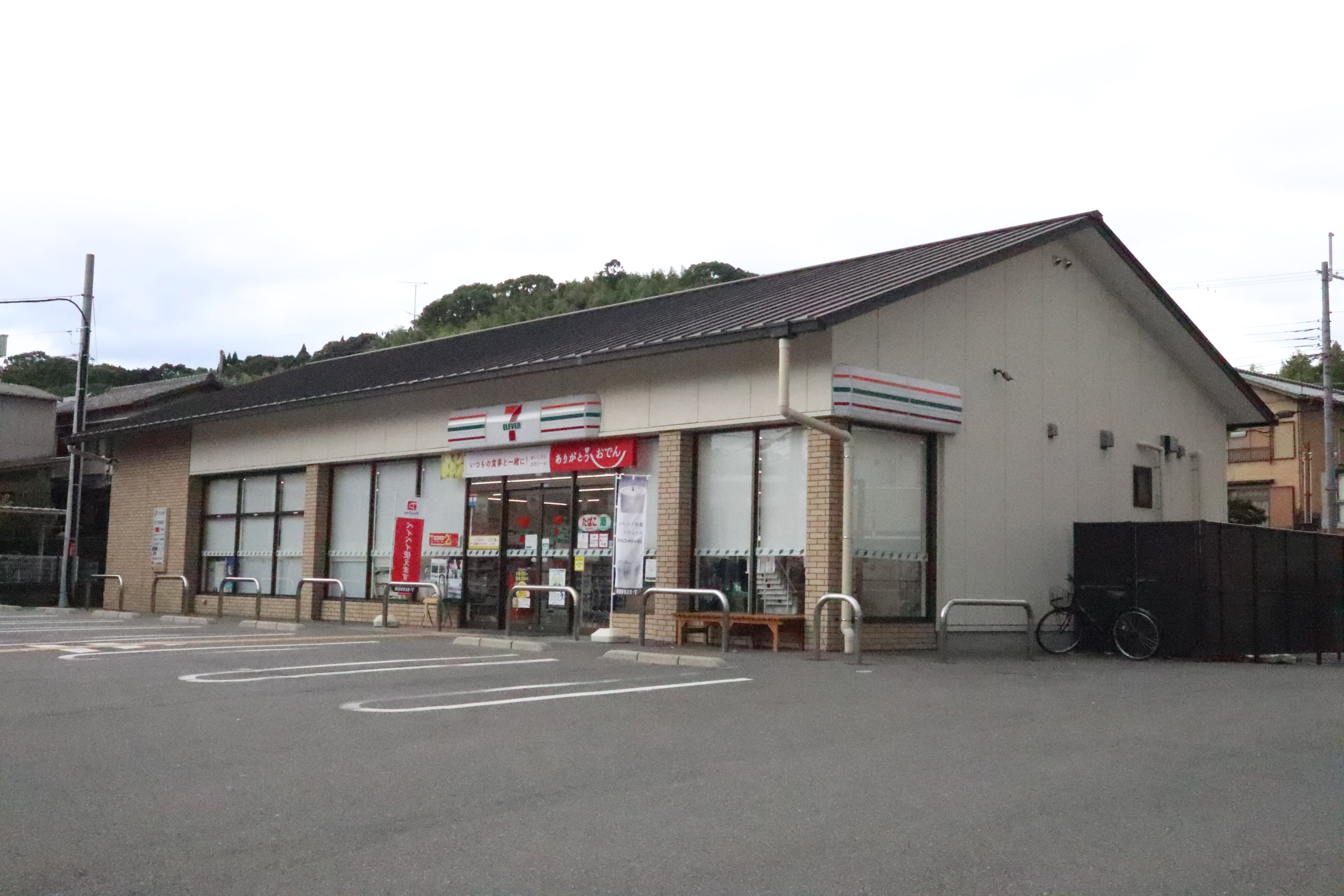 コンビ二：ｾﾌﾞﾝｲﾚﾌﾞﾝ 桃山町和泉店　1790m