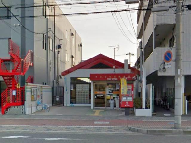 郵便局：東住吉今川郵便局　752m