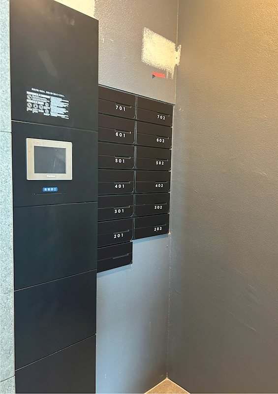 宅配Box