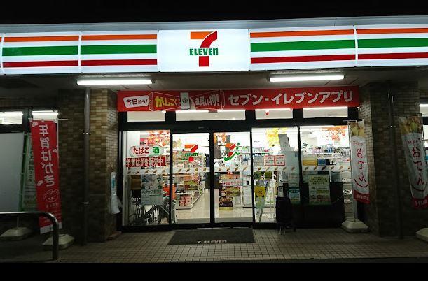 コンビ二：ｾﾌﾞﾝｲﾚﾌﾞﾝ 練馬春日町5丁目店　617m