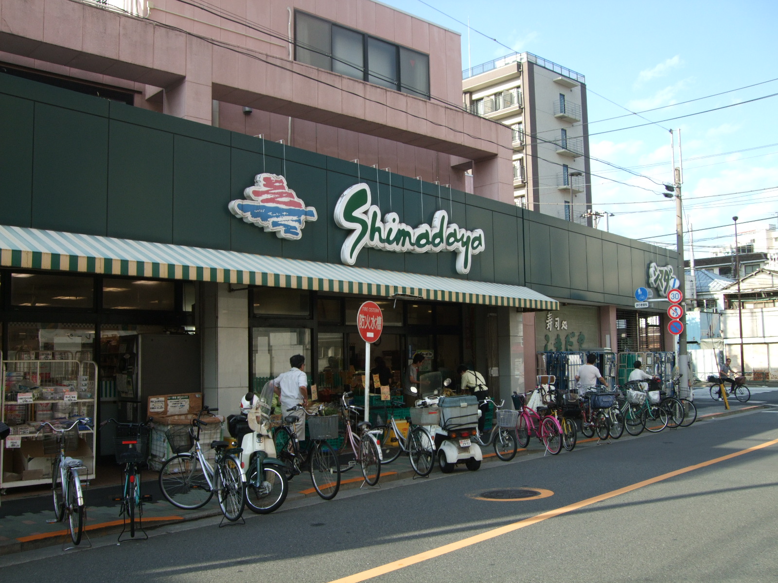 スーパー：ｼﾏﾀﾞﾔ日本堤店　691m