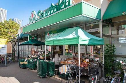 スーパー：Santoku(ｻﾝﾄｸ) 南千住店　970m